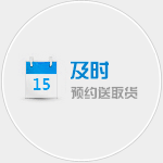泉州物流公司|泉州（zhōu）货（huò）运公司